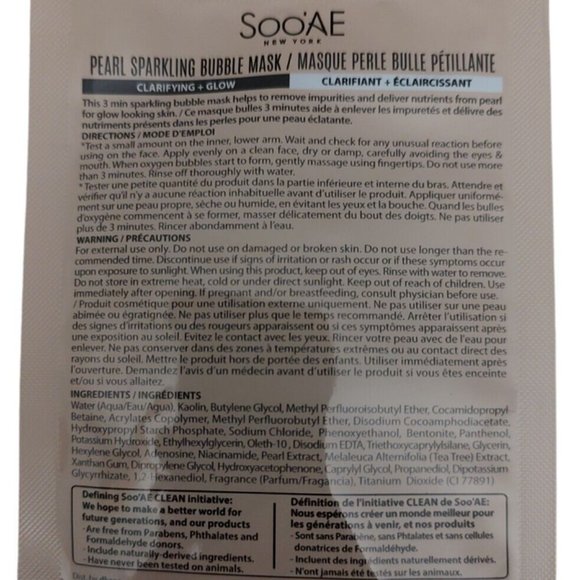 Lot of 4 SooAE New York Facial Masks Tea Charcoal Kiwi Pearl Sparkling Bubble - Picture 11 of 11